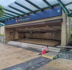 Photo: Ching Lai Commercial Centre
