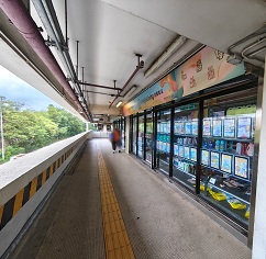 Photo: Ching Lai Commercial Centre