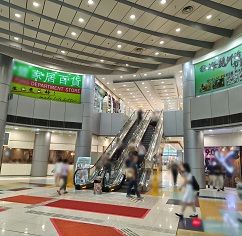 Photo: 海麗商場 1