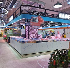 Photo: 海麗商場 3