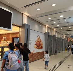 Photo: Hoi Lai Shopping Centre