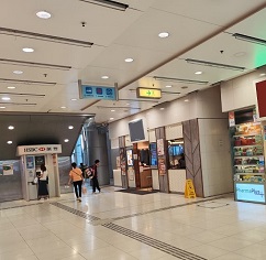 海麗商場