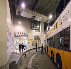 海麗商場