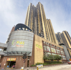 Photo: Kwai Chung Shopping Centre