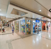 Photo: Kwai Chung Shopping Centre