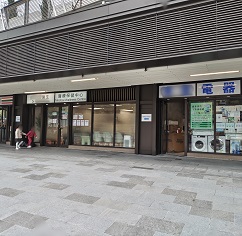 青富商場3