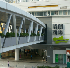 晴朗商場