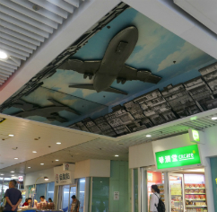 晴朗商場