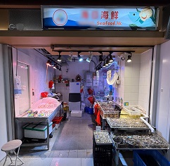 清濤商場5
