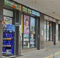 Ching Tin Shopping Centre 2