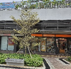 Ching Tin Shopping Centre 3