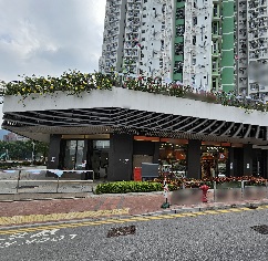 Ching Tin Shopping Centre 5