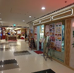 啟鑽商場4