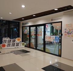 啟鑽商場7