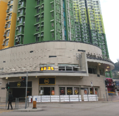 安泰商場
