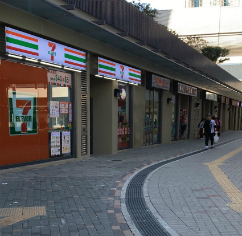 屏欣商場