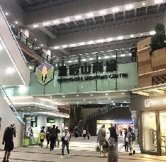 皇后山商場
