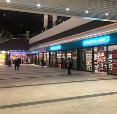 皇后山商場