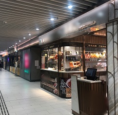皇后山商場