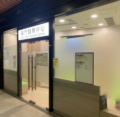 碩門商場