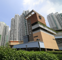 水泉澳廣場