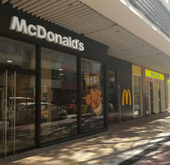 蘇屋商場