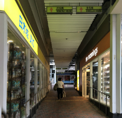 Photo: So Uk Shopping Centre