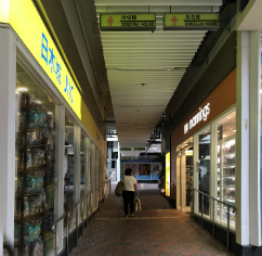 蘇屋商場