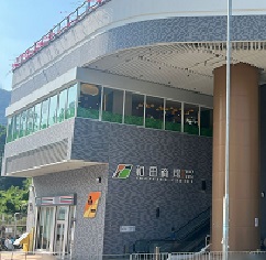 和田商場1