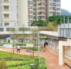 欣田商場