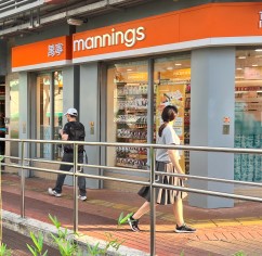 欣田商場