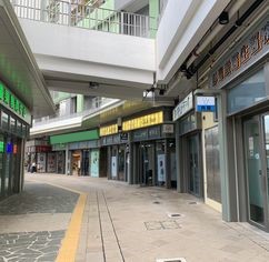 迎東商場