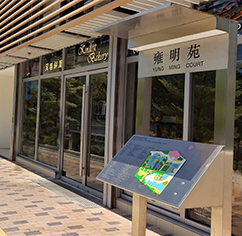 雍明商場