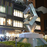 启钻商场