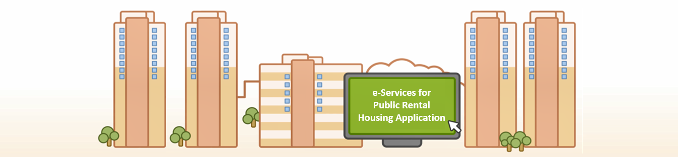 e-Services for PRH Application