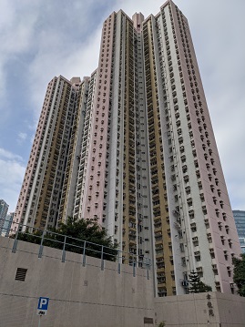相片: 幸俊苑