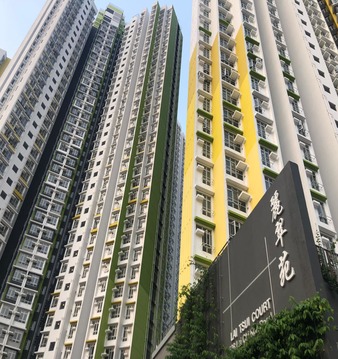 相片: 麗翠苑