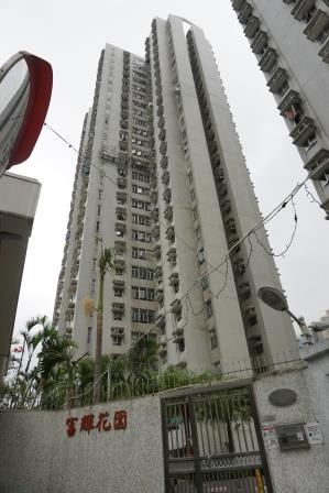 Picture: Fu Fai Garden