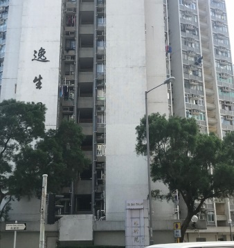 相片: 兆軒苑