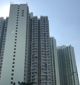 Picture: Fu Tung Estate