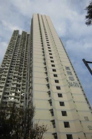 Picture: Ka Fuk Estate