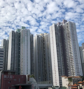 相片: 黃大仙上邨