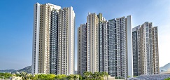 2025/26年度公屋租户差饷宽免