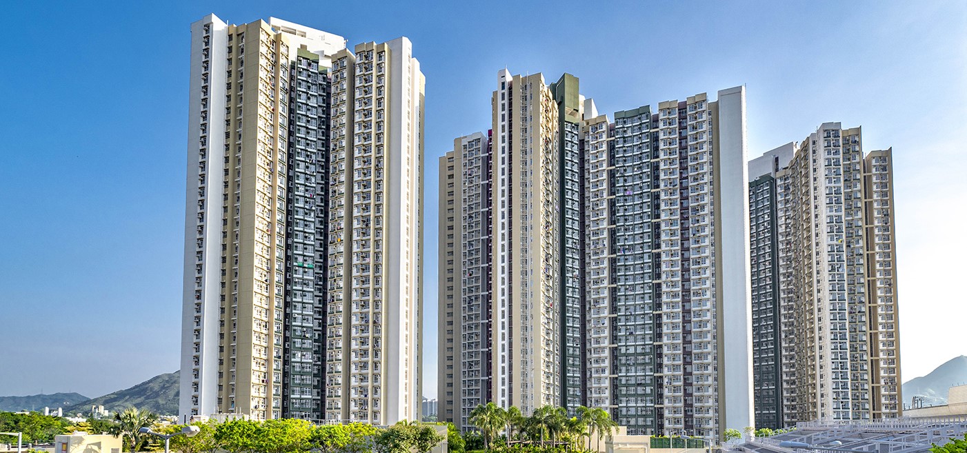 2026/27年度公屋租戶差餉寬免