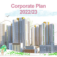 Picture : Corporate Plan 2022/23