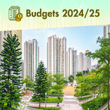 Picture : Budgets 2023/24