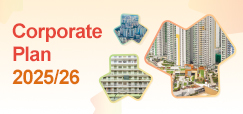 Corporate Plan 2025/26