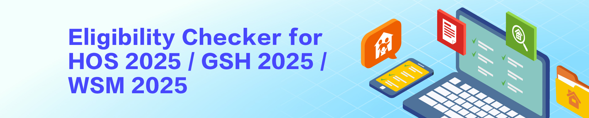 HOS 2025/GSH 2025/WSM 2025 Eligibility Checker
