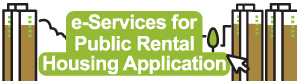 e-Services for Public Rental Housing Application