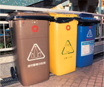 The increased use of waste collection bins help the collection of household waste for recycling.